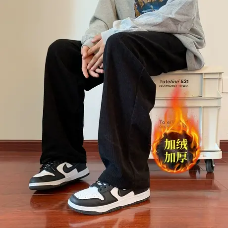 黑色灯芯绒裤子男秋冬款潮流痞帅直筒宽松阔腿裤加绒加厚休闲长裤商品大图