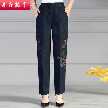2024春季新款妈妈装松紧腰休闲百搭小脚裤气质中老年人女装秋长裤图片