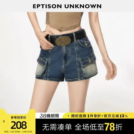 EPTISON牛仔短裤女2024夏季新款复古辣妹高腰工装小个子休闲裤子图片