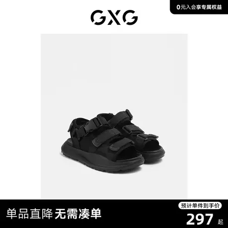 GXG凉鞋男夏季外穿新款沙滩鞋防滑耐磨运动开车凉拖鞋运动沙滩商品大图