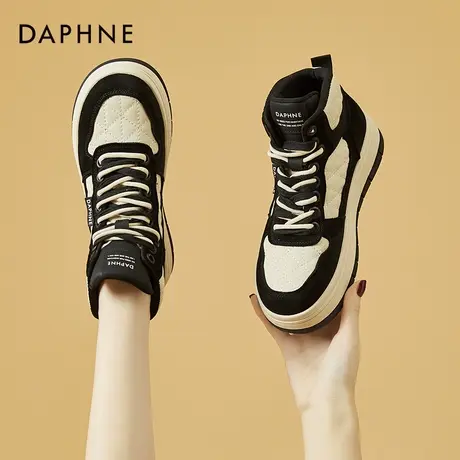 达芙妮黑白板鞋女款2023新款秋季平底熊猫鞋厚底高帮鞋休闲运动鞋商品大图