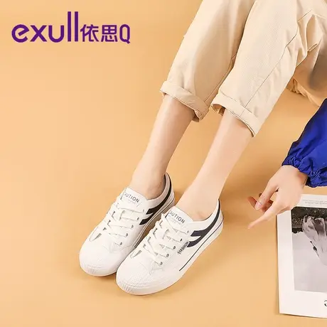 依思q2023冬季新款帆布鞋女秋冬百搭韩版低帮板鞋潮流平底小白鞋图片