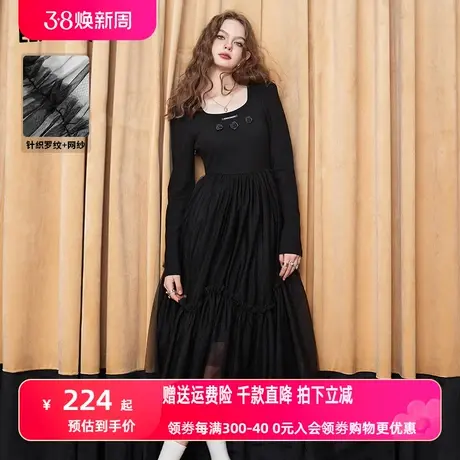 【商场同款】妖精的口袋拼接针织长袖连衣裙女2023秋季新款小黑裙商品大图