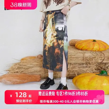 妖精的口袋高腰半身裙女2023夏季新款开叉印花显瘦小众雪纺中长裙图片