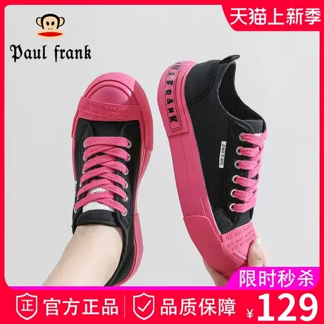 大嘴猴超火帆布鞋女鞋2024新款春秋夏季小白鞋女款休闲板鞋球鞋子商品大图