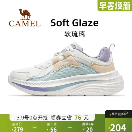 骆驼运动鞋女2024秋冬新款时尚防滑缓震时尚复古运动休闲鞋女子商品大图