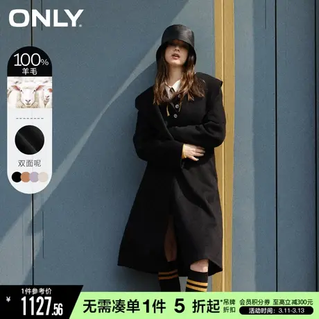 ONLY双面呢大翻领绵羊毛中长款毛呢大衣女商品大图