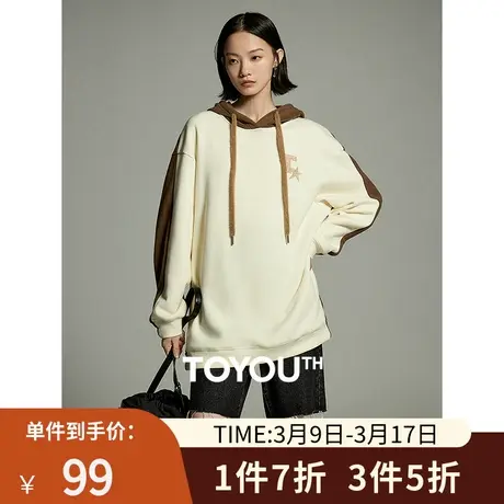 TOYOUTH初语撞色分割拼接设计感卫衣女2023冬季新款加绒连帽衫商品大图