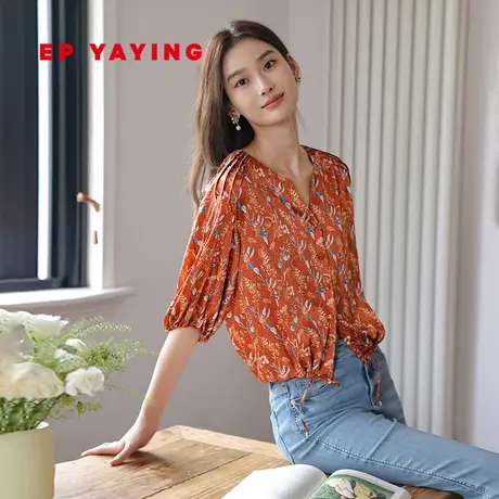 [真丝系列]EP雅莹女装 度假风泡泡袖印花衬衫 2023秋冬新款2201A商品大图