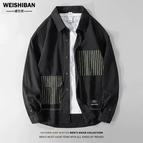 春季2023新款个性设计感休闲衬衫男士拼接撞色工装痞帅衬衣式外套商品大图