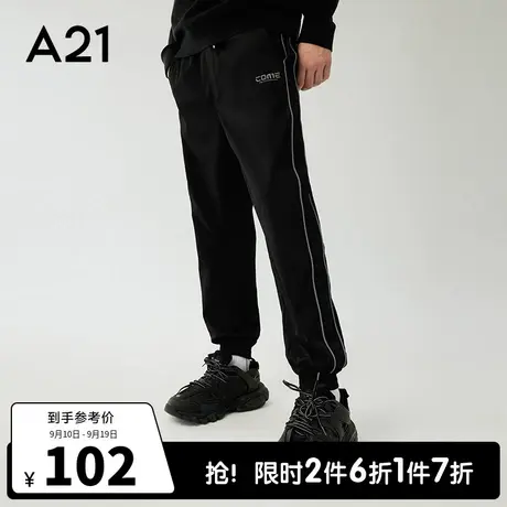A21outlets男装宽松黑色束脚九分裤秋季款裤子男士运动休闲裤潮牌商品大图