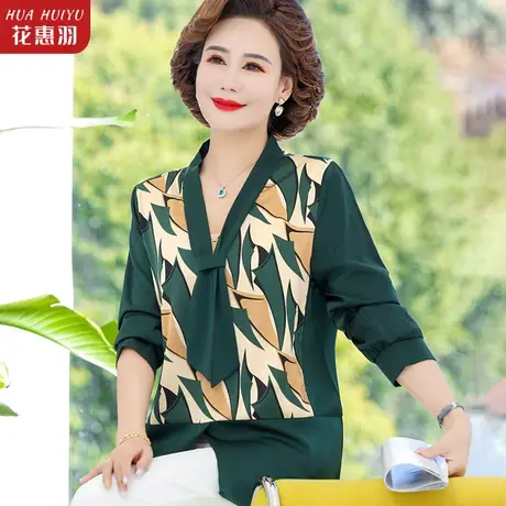 贵夫人宽松气质打底衫春装内搭高贵时尚女士洋气时髦小衫妈妈上衣图片