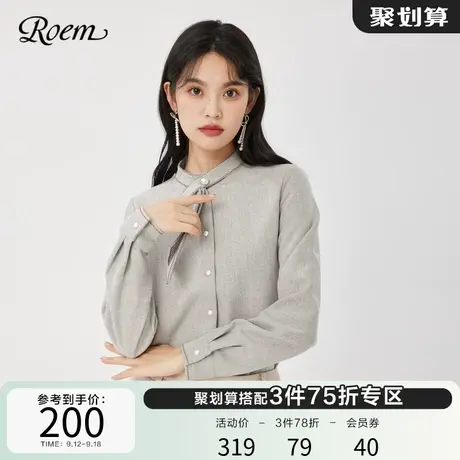 Roem秋冬商场同款修身通勤百搭俏皮领结长袖衬衫女气质职业衬衣图片