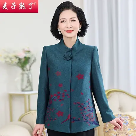 妈妈装呢子外套2022新款装奶奶阔太太老年人上衣服中老年女装春秋商品大图