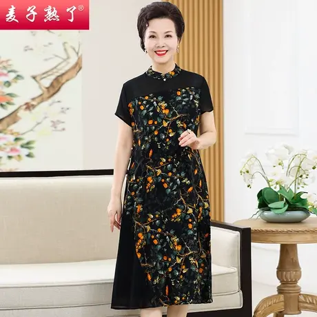 妈妈夏装短袖连衣裙洋气质阔太太改良旗袍裙50岁新款中老年人女装图片