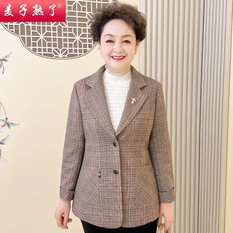 2023秋季阔太太气质妈妈装西装外套中老年人女装上衣服春新款开衫图片