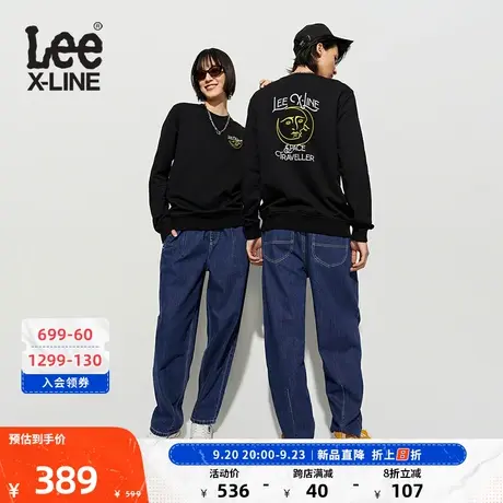 LeeXLINE23秋冬新品松紧腰男女同款牛仔气球裤中蓝色LUB0072675P商品大图