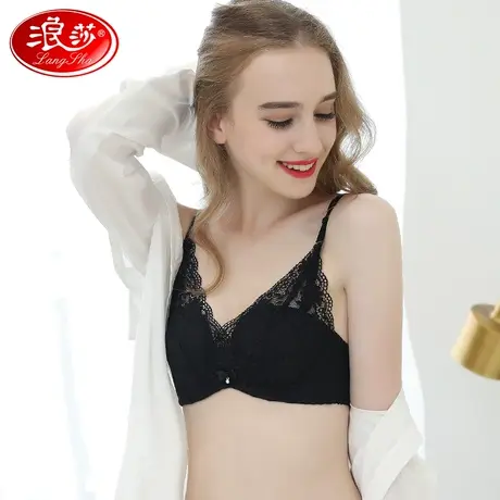 浪莎无痕美背内衣女小胸聚拢上托防下垂文胸无钢圈大胸显小胸罩女图片