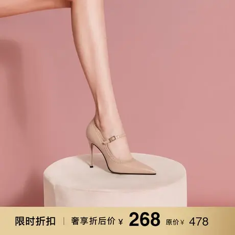 熙漫2023新款时尚温柔气质裸色高跟鞋尖头简约绝美复古细跟单鞋女商品大图