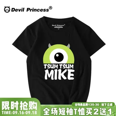 韩国卡通大眼仔酷短袖t恤男女学生韩版宽松BF风夏季潮牌情侣半袖商品大图