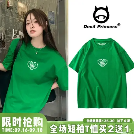 夏季新款宽松显白ins韩风绿色T恤女小众纯棉正肩减龄chic半袖上衣图片