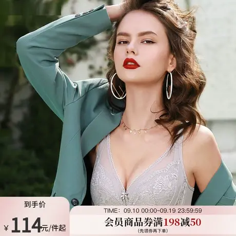 Oleno/奥丽侬薄款抹胸式文胸侧收副乳款内衣上托聚拢型防走光5137图片