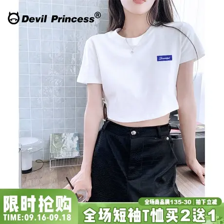 白色正肩短款t恤女宽松韩版2023夏季新款简约风百搭纯棉打底上衣商品大图