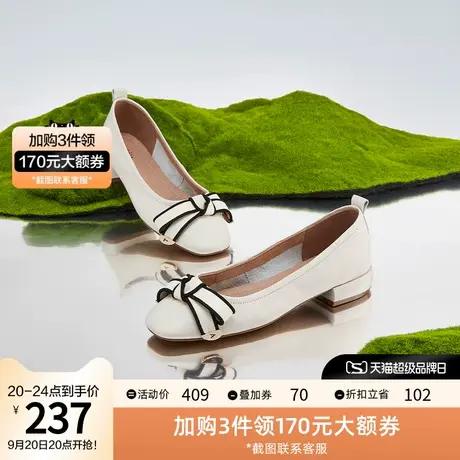 Tata他她蝴蝶结粗跟圆头浅口单鞋女休闲平底鞋春商场同款YZK03AQ2图片
