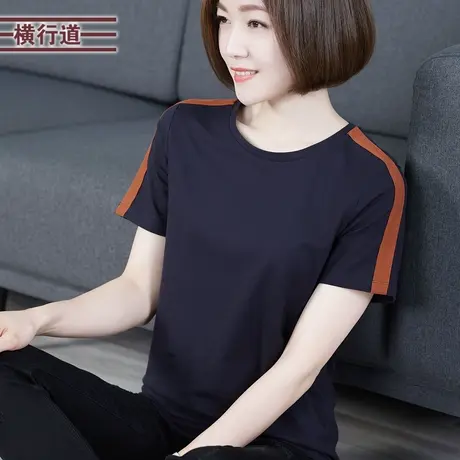 夏装短袖t恤女拼接体恤女士中年上衣2023新款圆领打底衫妈妈半袖商品大图