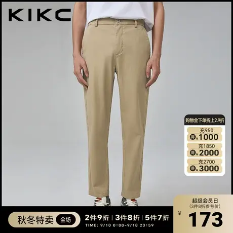 kikc休闲裤男士2023秋季新款商场同款简约休闲直筒百搭卡其裤子商品大图