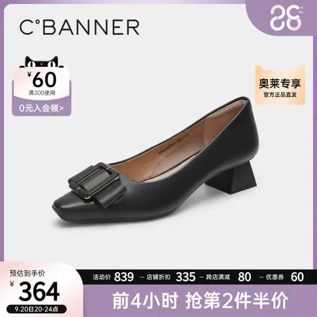 千百度女鞋秋季新款浅口通勤时装单鞋气质蝴蝶结粗跟真皮单鞋商品大图