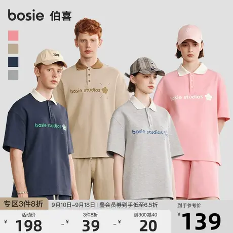 【小花人系列】bosie2023年夏季情侣polo衫立体印花新款短袖男潮商品大图