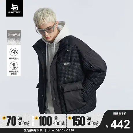 Lilbetter千鸟格羽绒服2023冬季新款男士外套加厚美式潮流面包服商品大图