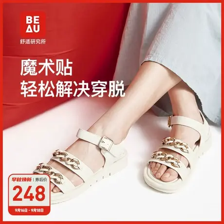 BEAU罗马凉鞋女一字带凉鞋平底复古休闲鞋夏季真皮配裙子时尚凉鞋图片