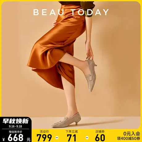 BeauToday鞋子女2023新款高跟乐福鞋BT女鞋秋季气质小皮鞋单鞋女商品大图