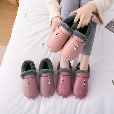 棉拖鞋女冬天家用防水PU皮面包跟家居室内秋冬加绒保暖情侣棉鞋男商品大图