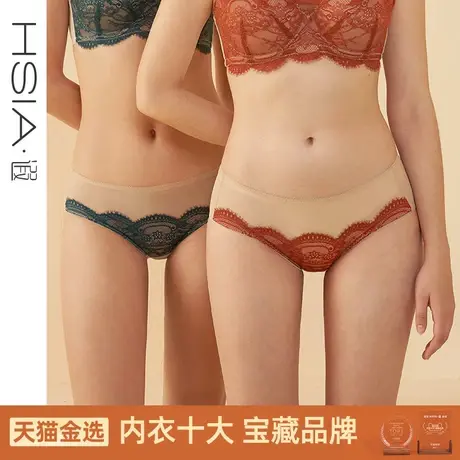 HSIA遐内裤女轻薄款透气性感撞色拼接复古蕾丝纯棉裆底中腰平角裤图片