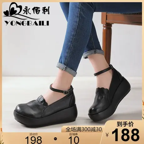 复古小皮鞋女2025春季新款牛皮松糕鞋英伦风百搭韩版坡跟软面单鞋商品大图