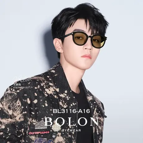 【王俊凯联名款】BOLON暴龙眼镜男女圆框墨镜透黄色太阳镜BL3116图片