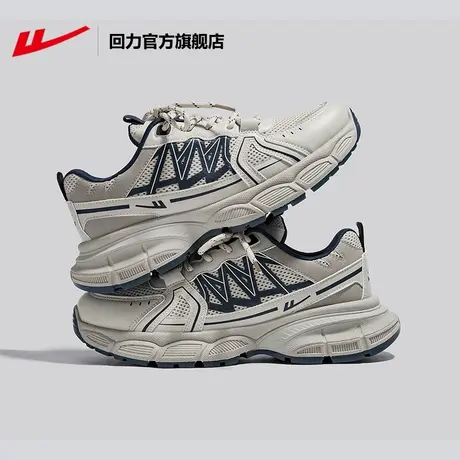 回力官方旗舰店老爹鞋男2023夏季网面情侣百搭增高减震透气跑步鞋商品大图