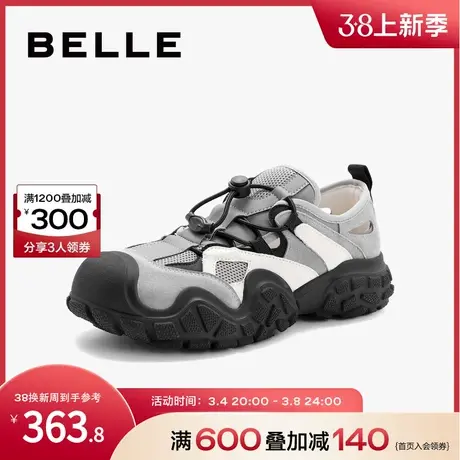 百丽户外登山厚底老爹鞋女款新款鞋子抽绳圆头运动休闲鞋A3S1DCM3图片