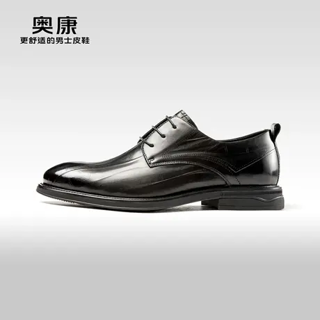 Aokang奥康2024春季新款商务正装德比鞋男真皮压花系带办公室鞋图片