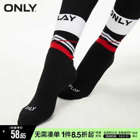 ONLY夏季运动风字母条纹反光logo百搭长袜女|12321Q011图片