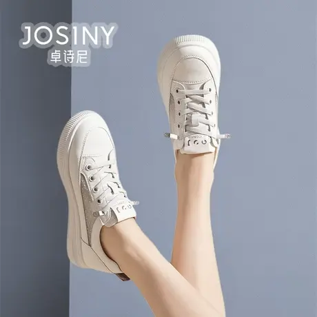 卓诗尼女鞋2024新款夏款休闲小白鞋女网面透气商场同款4J1A21452商品大图