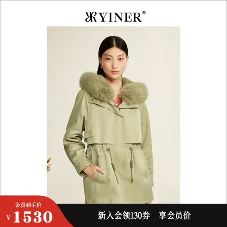 YINER音儿线上专选女装冬季廓形保暖狐狸毛领高级感兔毛派克服商品大图
