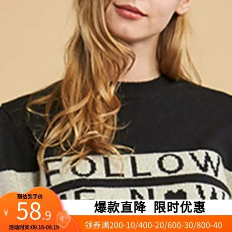 艾格春季女装休闲羊毛韩版黑色百搭加厚修身长袖套头针织衫Y140商品大图