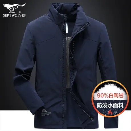 七匹狼官方旗舰店正品白鹅绒男士羽绒服2023冬季新款轻薄夹克外套图片