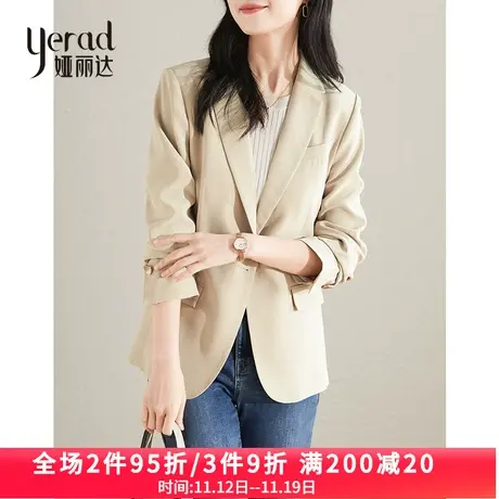 娅丽达醋酸西装外套女2023新款春季高级感气质上衣抗皱通勤小西装商品大图