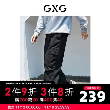 GXG男装 秋季黑色时尚休闲个性男士通勤阔腿裤10D1020995G商品大图