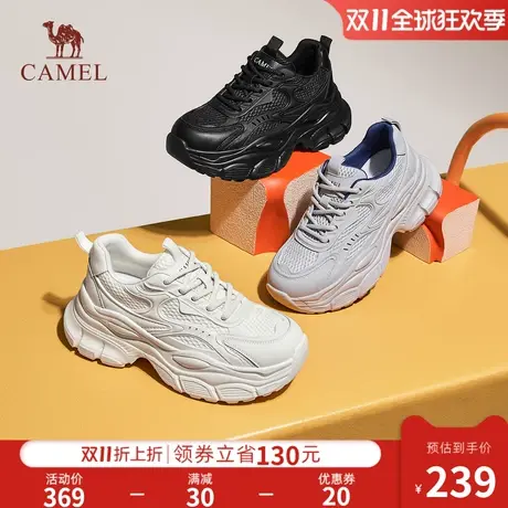 骆驼女鞋2023秋季新款厚底透气老爹鞋ins高级感运动时尚休闲鞋女商品大图